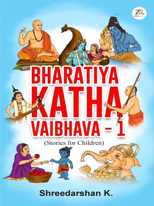 Cover image for Bharatiya Katha Vaibhava 1